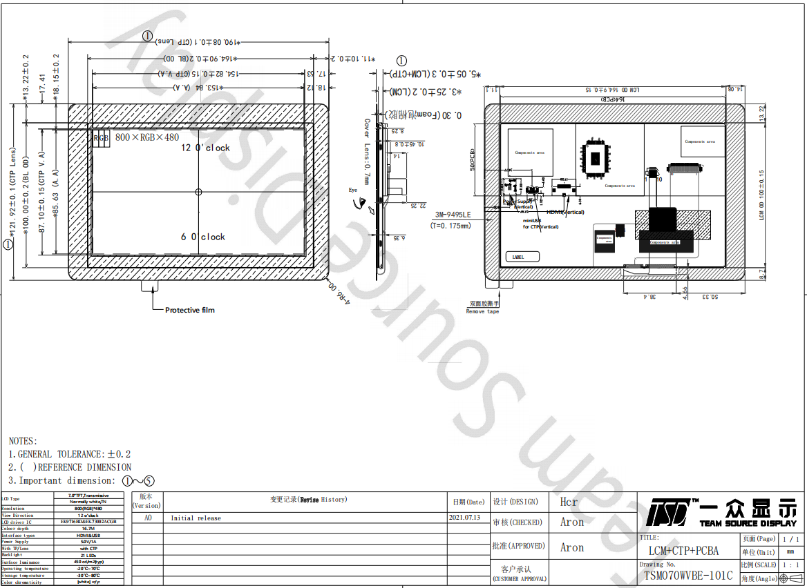 TSM070WVBE-101C.png