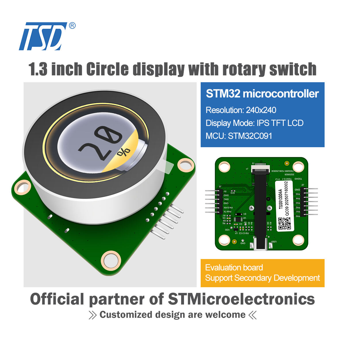 Introduction of Smart Display Module