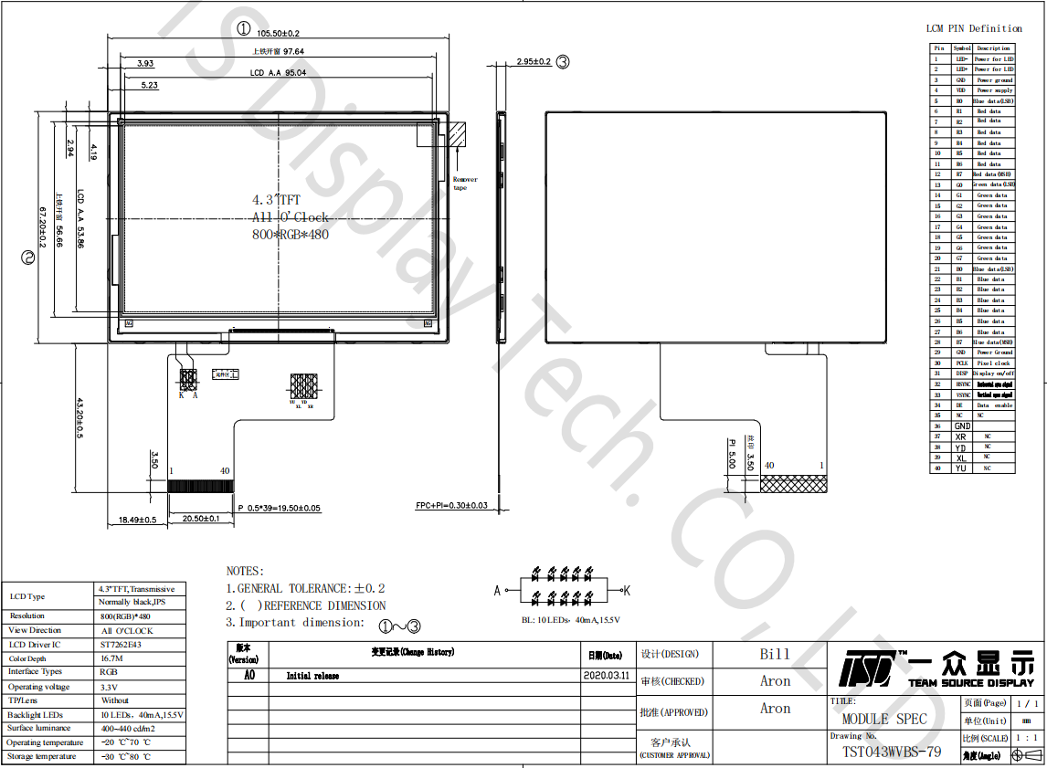 tsd 43 inch 800x480 resolution rgb interface st7262e43 ips screen tft lcd display modules-2