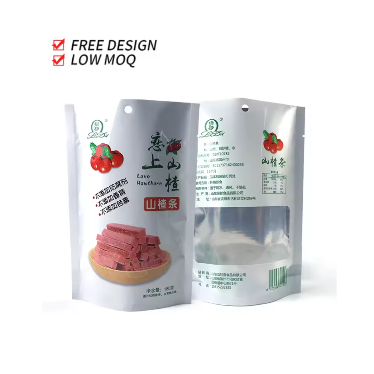 Innovative Degassing Valve System for Optimal Quality Control