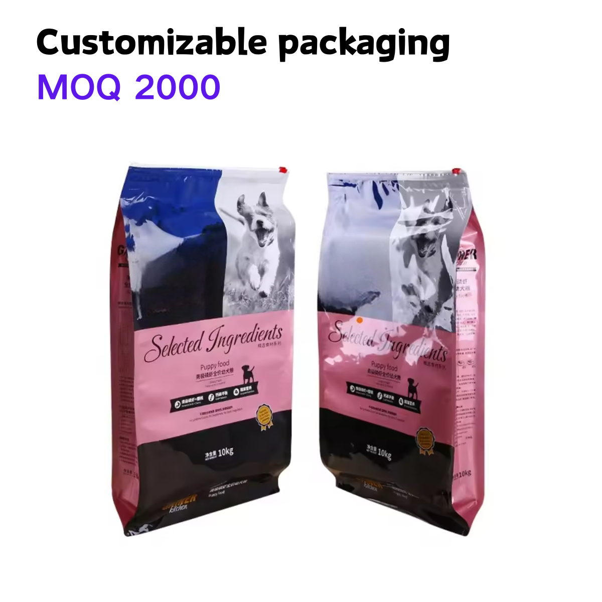 Revolutionary Biodegradable Materials Technology