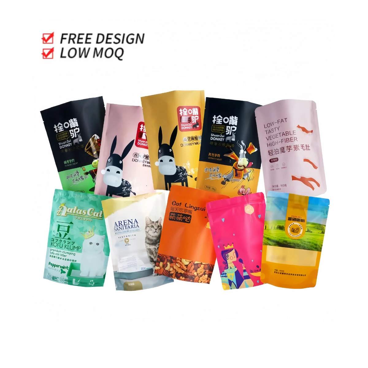 高度な自動化および制御システム