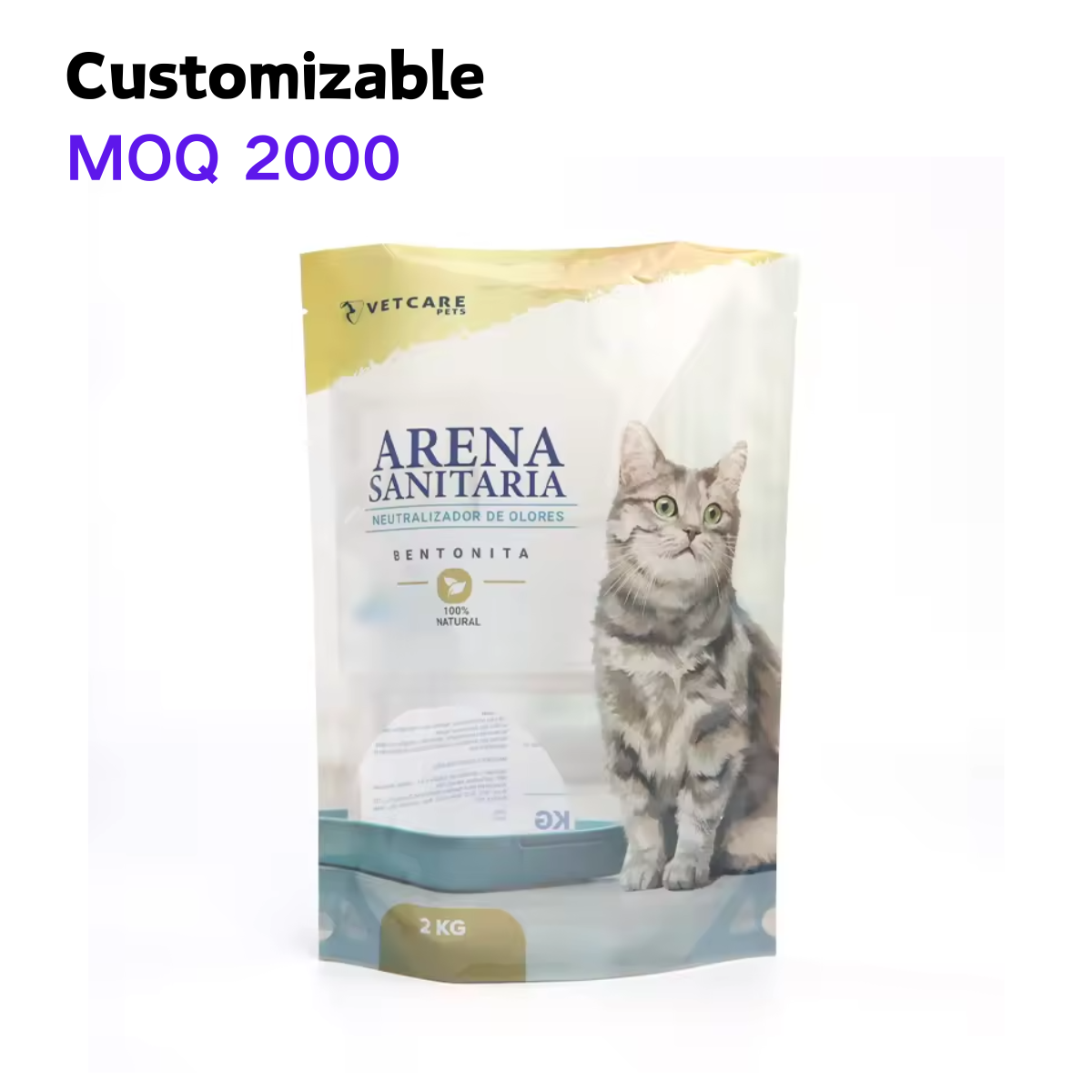 Ποια είναι τα καλύτερα υλικά για την κατασκευή ανθεκτικών σακουλών για σνακ