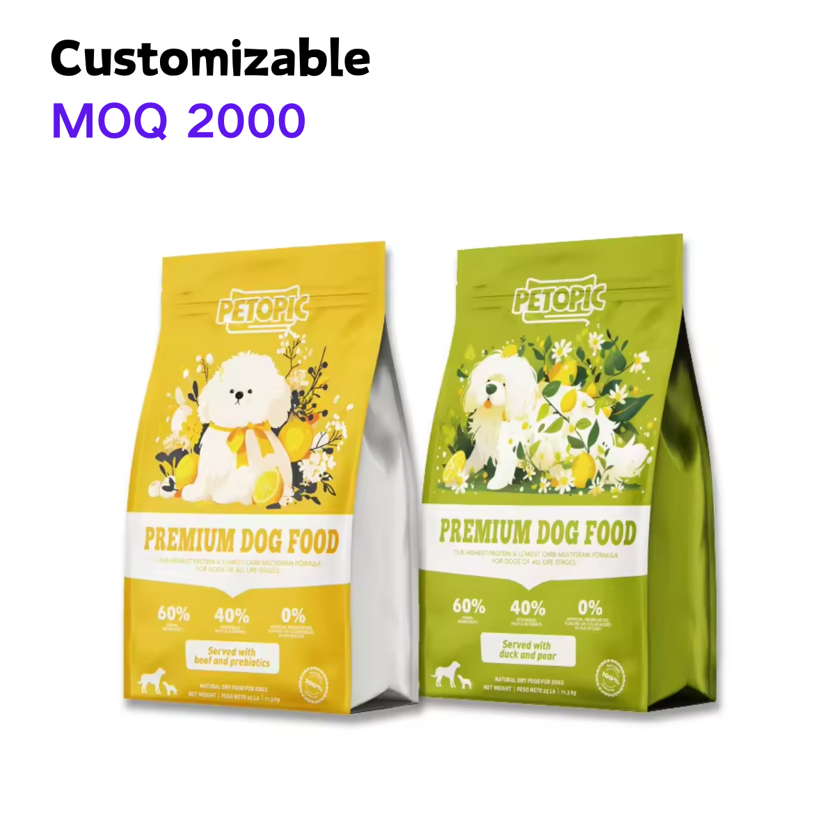 優れた耐久性和穿刺抵抗性