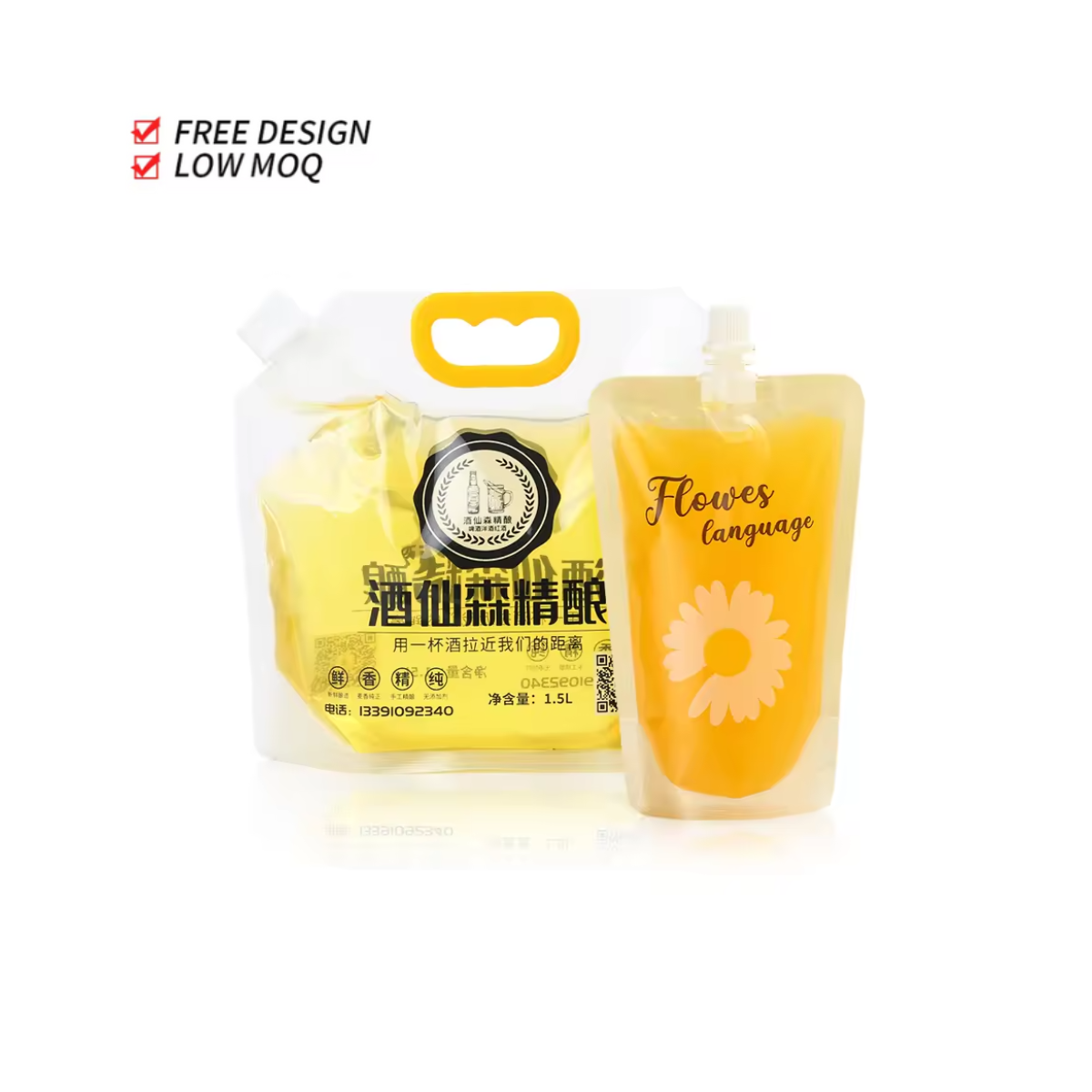 Pengoptimuman Bahan Lanjutan dan Integrasi Kelestarian