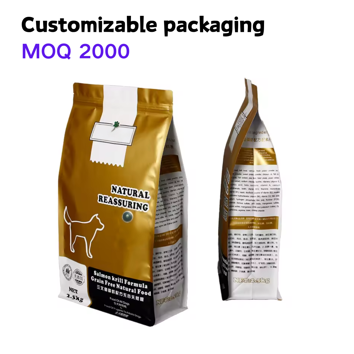 Superior Barrier Technology for Maximum Product Protection