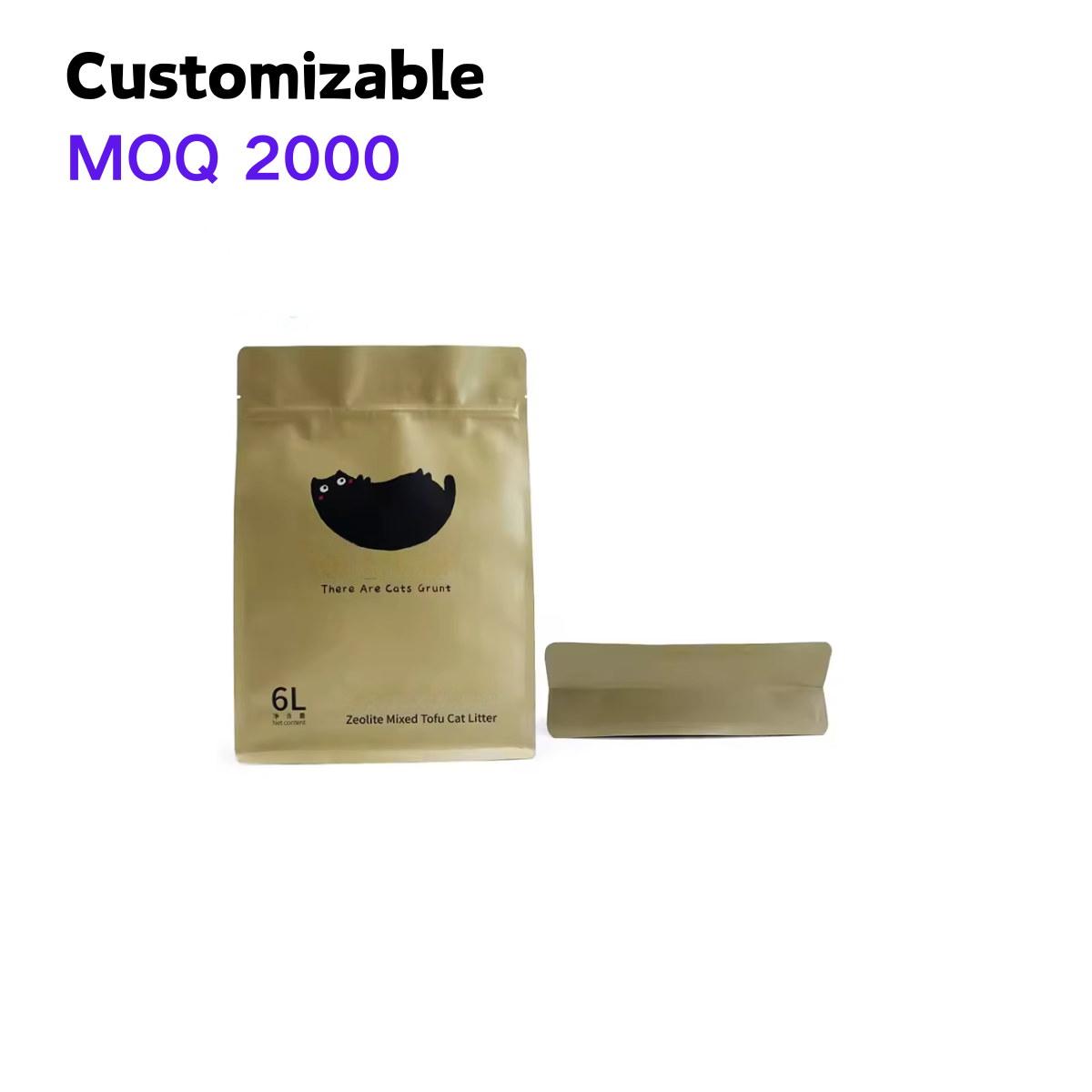 How Do Seal Bags Enhance Food Safety and Product Protection