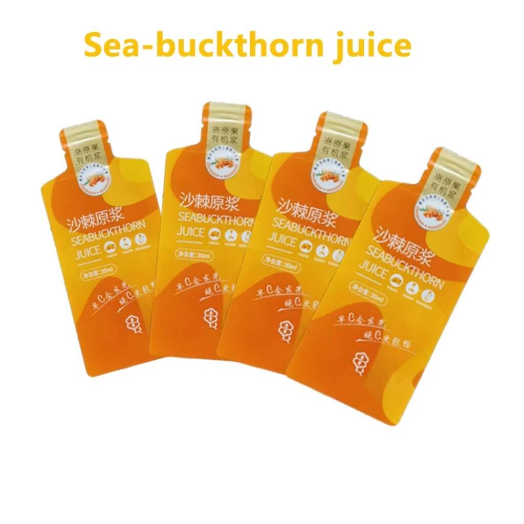 Fresh Juice Puree Packaging Bag Sea Buckthorn Prickly Pear Puree Packaging Standing Ziplock Mylar Bag