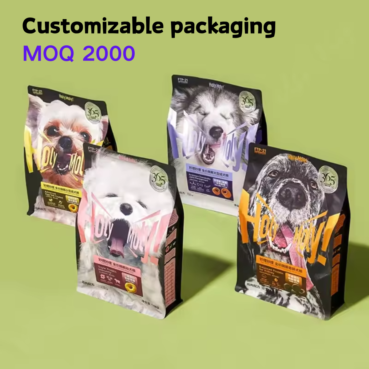 Precision Digital Printing and Branding Solutions