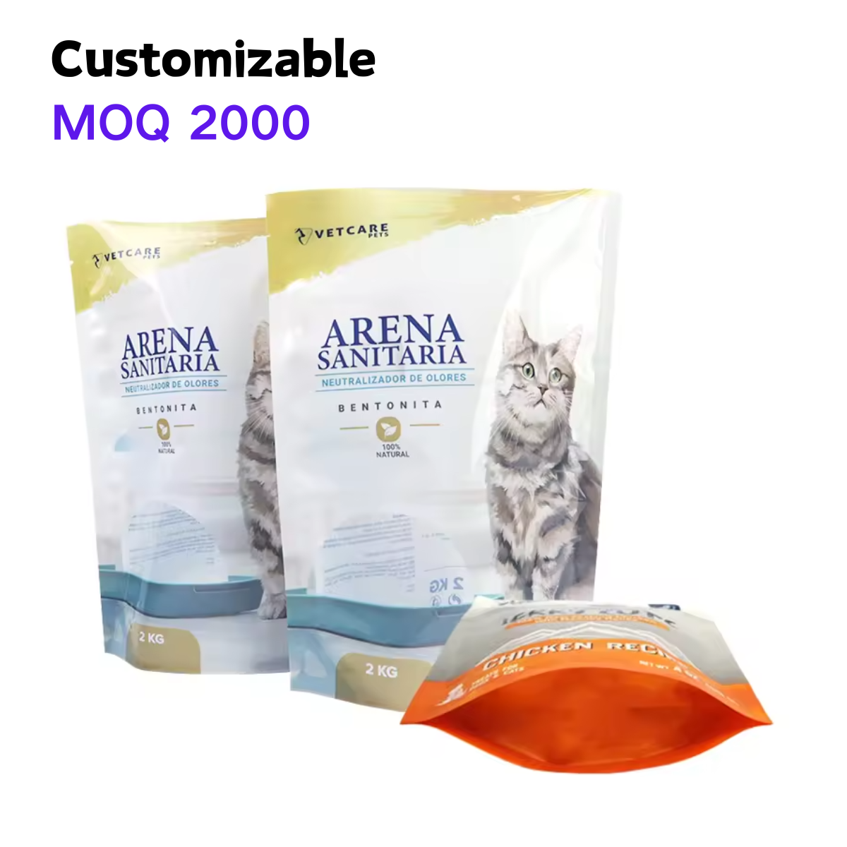 高度な多層バリア技術