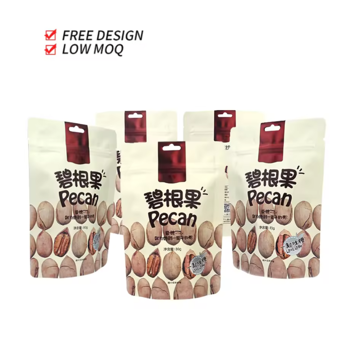 優れた耐薬品性と食品安全性