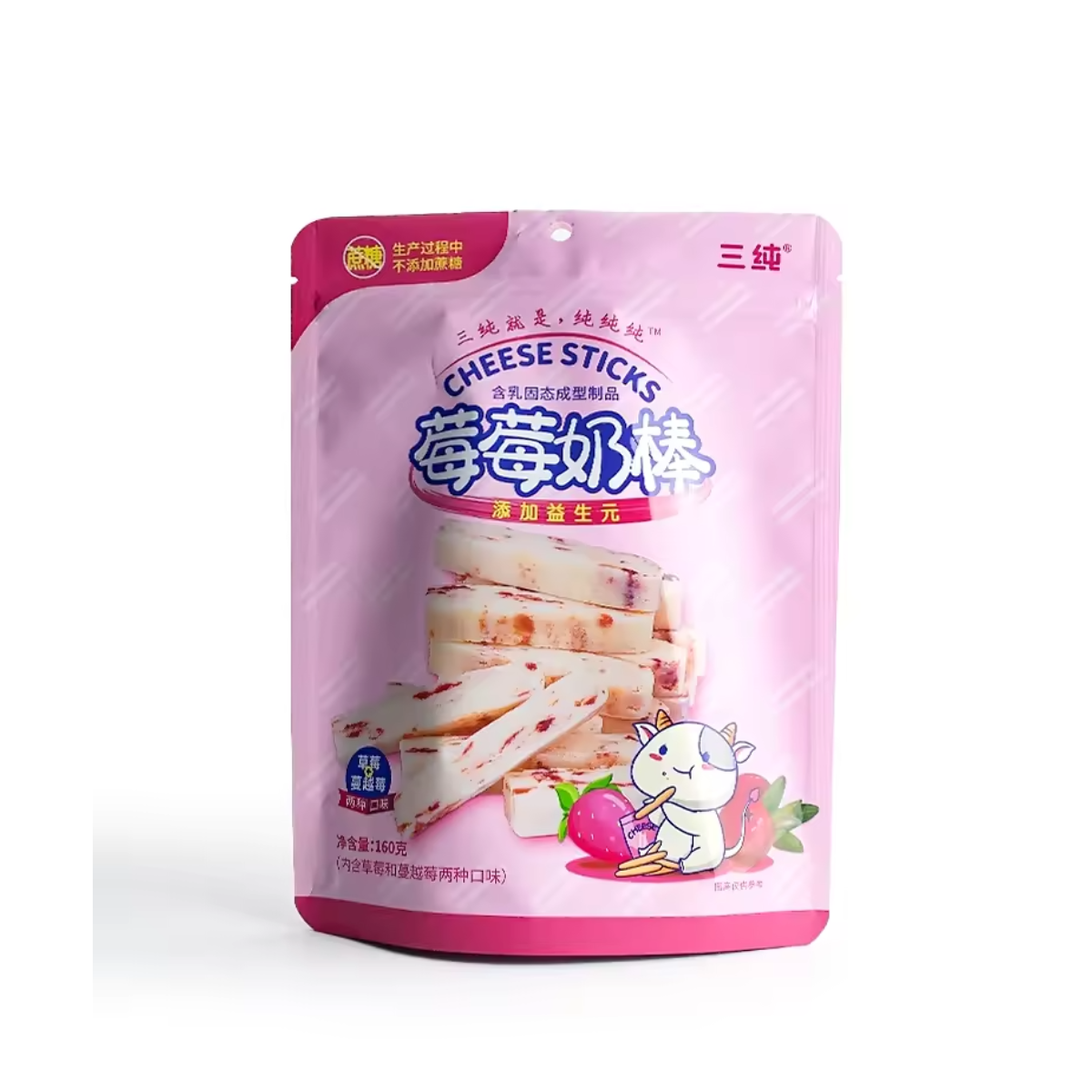 User-Friendly Design and Functionality