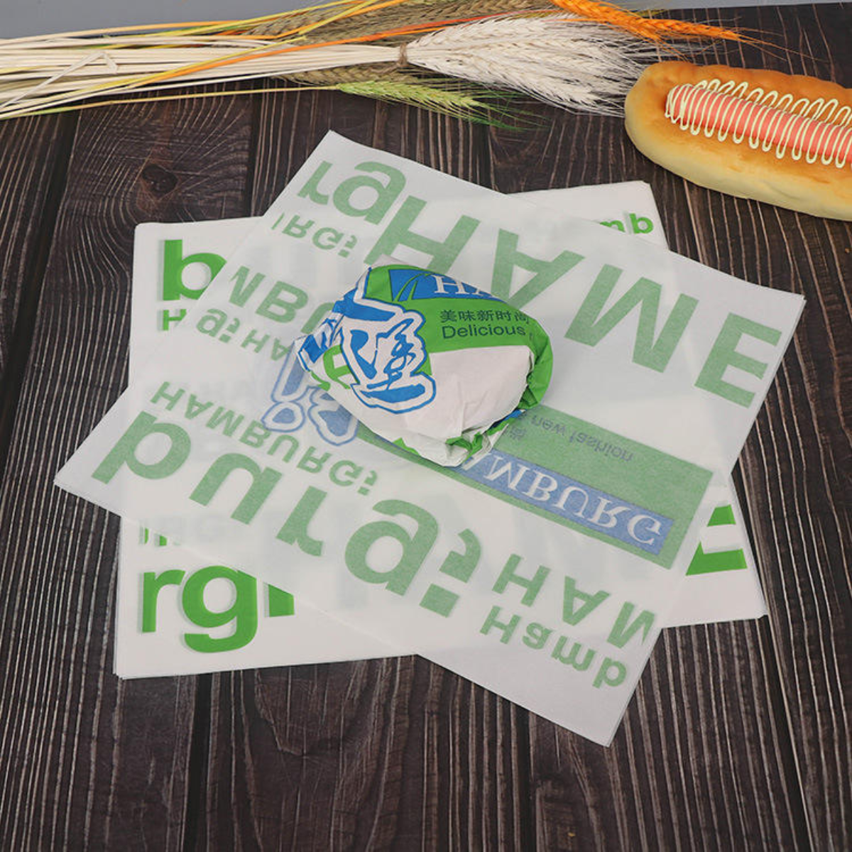 高度な生分解性技術