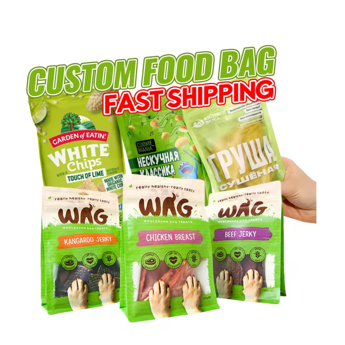 多様な応用とカスタマイズオプション