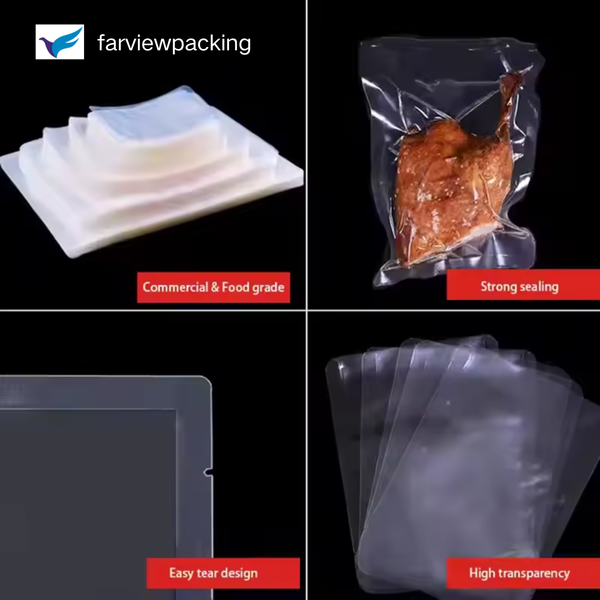 優れた熱シール性能と信頼性