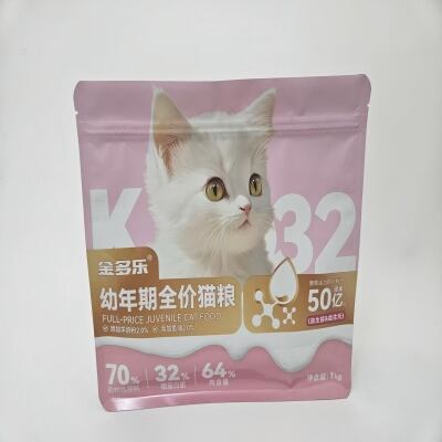 aliment pour chatons de 1 kg, prix complet : formule riche en protéines et probiotiques