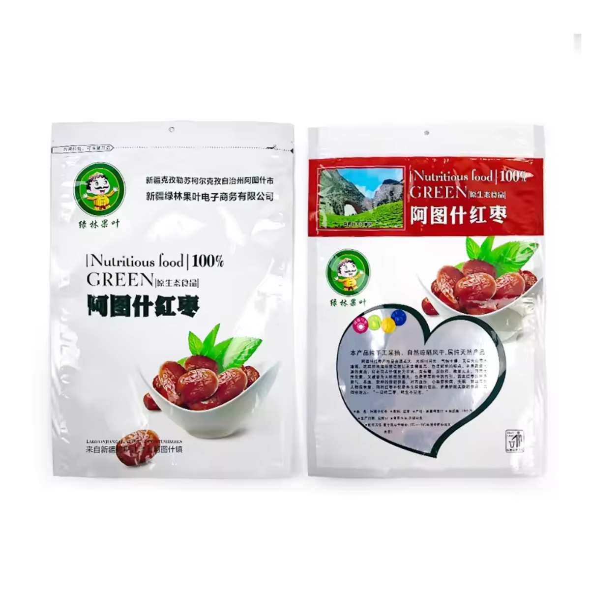 サステナブルなイノベーションと環境規格への適合