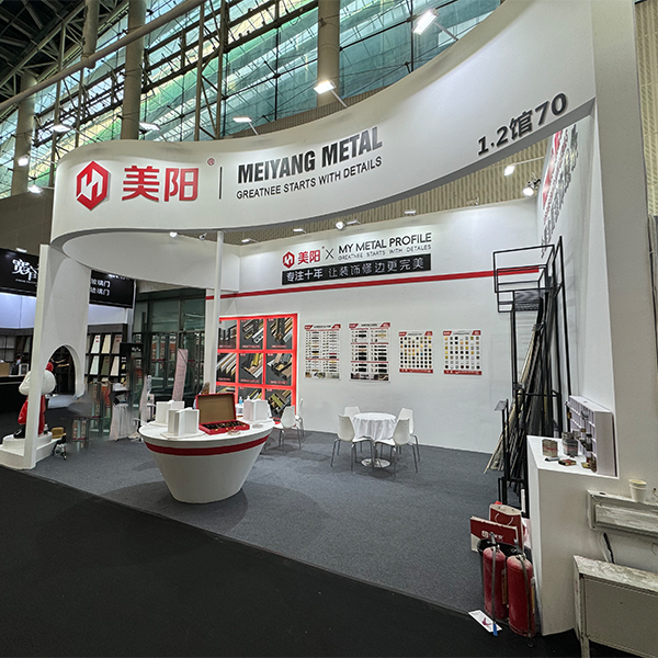 China (Guangzhou) International Building Decoration Fair