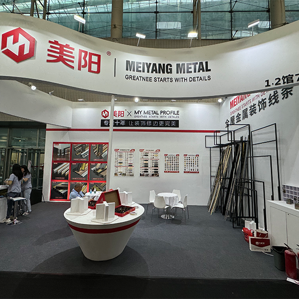 China (Guangzhou) International Building Decoration Fair