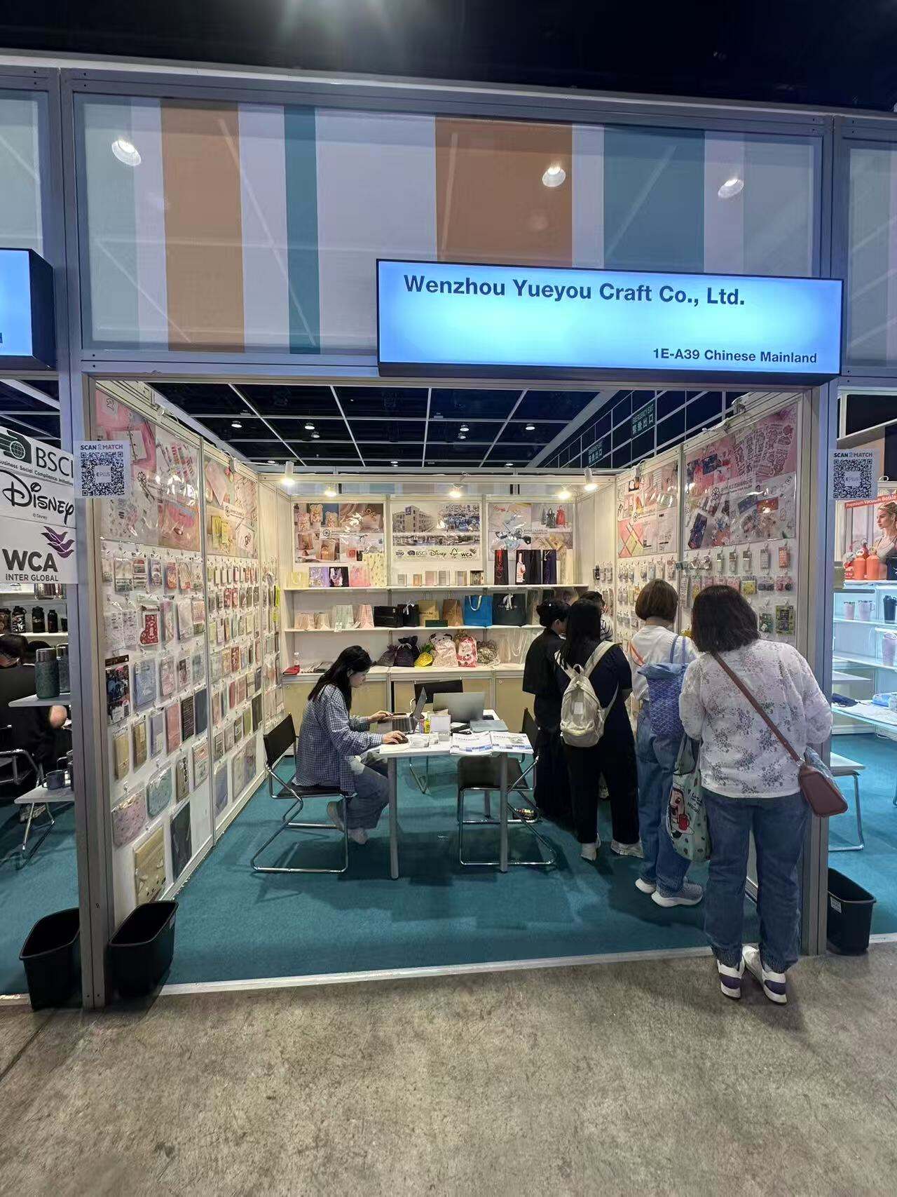 Wenzhou Yueyou Craft Co., Ltd. at 2026 HKTDC Gifts & Premium Fair — Visit Us at Booth 1E-A39 (4).jpg