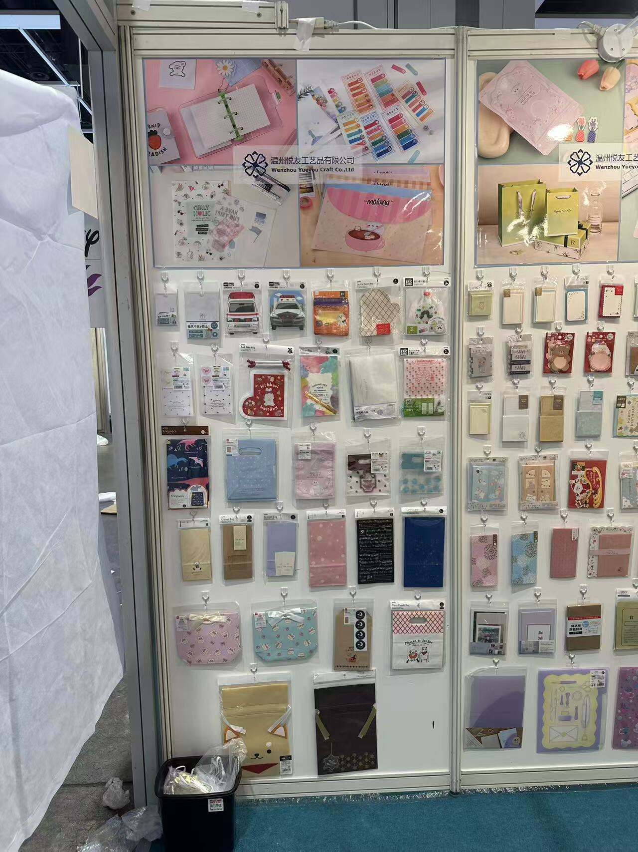 Wenzhou Yueyou Craft Co., Ltd. at 2026 HKTDC Gifts & Premium Fair — Visit Us at Booth 1E-A39 (5).jpg
