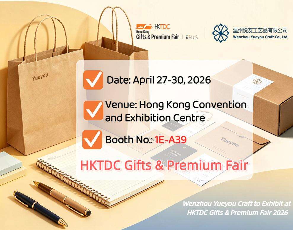 Wenzhou Yueyou Craft to Exhibit at HKTDC Gifts & Premium Fair 2026