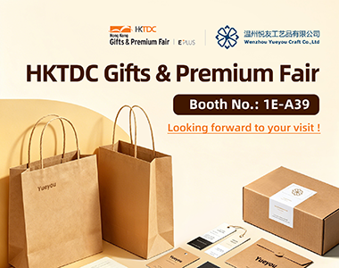 Wenzhou Yueyou Craft Co., Ltd. at 2026 HKTDC Gifts & Premium Fair — Visit Us at Booth 1E-A39