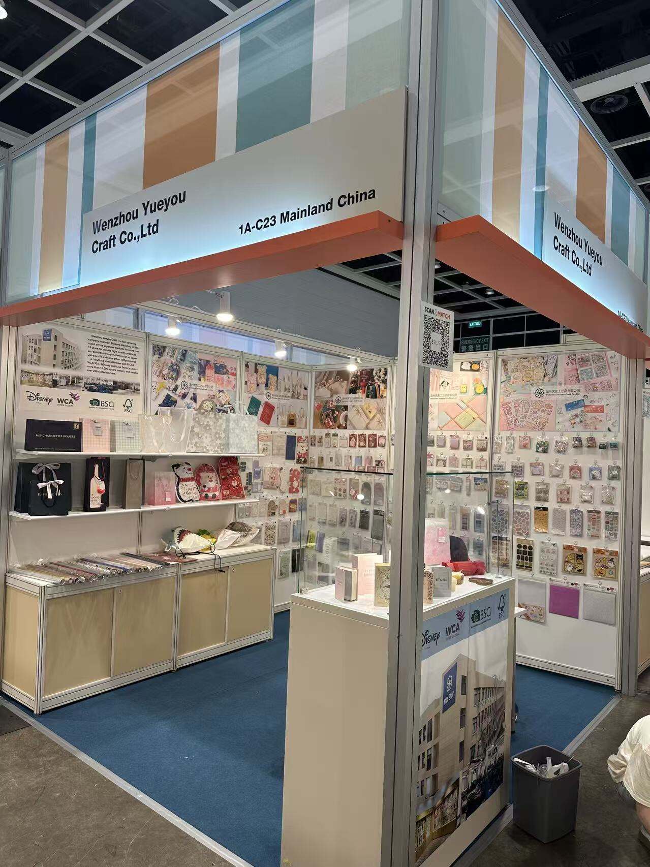 Yueyou Craft Debuts at 2025 Hong Kong Gifts Premium Fair Showcasing Innovative Packaging Solutions to Global Partners (3).jpg