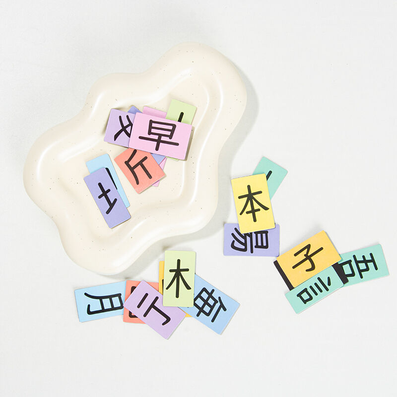 Fridge Magnet