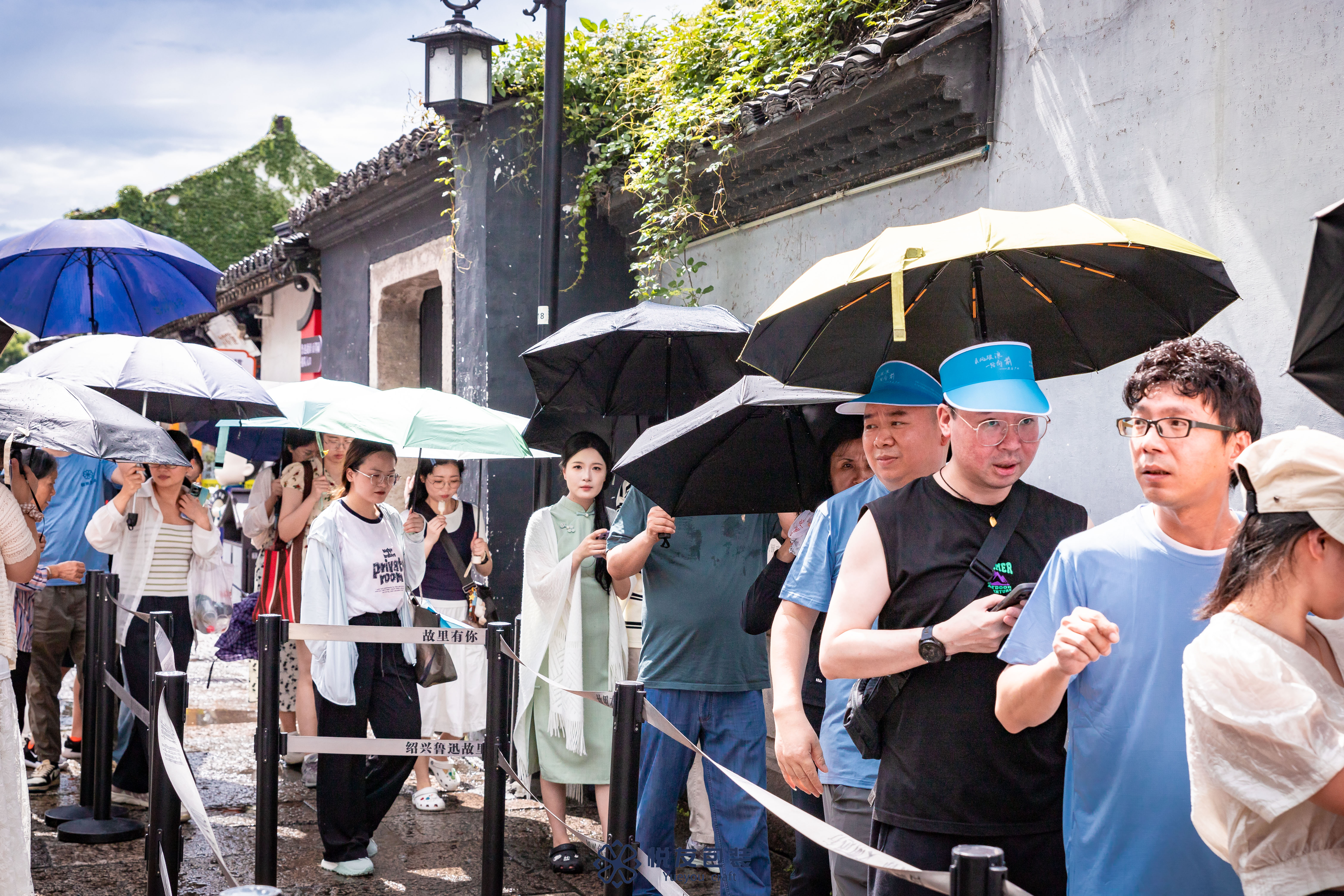 Yueyou Packaging Team Building A Trip to Lu Xun Former Residence to Strengthen Team Bonding (1).jpg