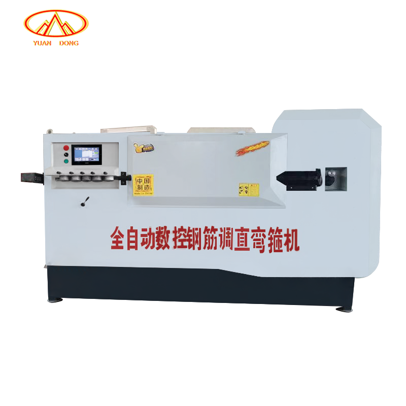 Electric Automatic Rebar Hoop Bender CNC Control Iron Bending Machine  High-Precision Stainless Steel & Carbon Steel Portable Rebar Bending Machine