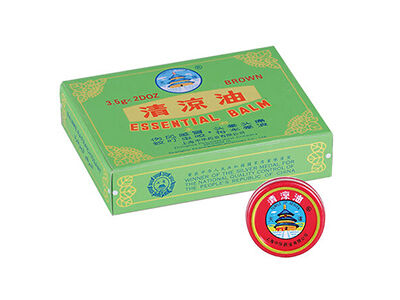 What Makes Temple of Heaven Medicated Oil Suitable for Global Markets