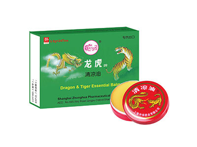 Een Historisch Perspectief op Eucalyptus in de Ontwikkeling van Natuurlijke Gezondheidsproducten