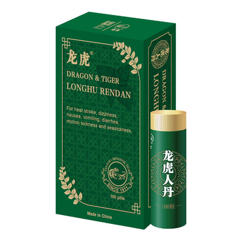 Longhu RenDan น้ำหนัก 0.04g ต่อเม็ด (100 เม็ด/กล่อง)
