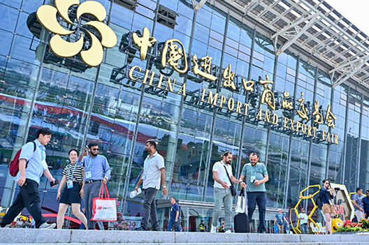 Dragon & Tiger Shines at the 138th Canton Fair, Drawing Global Buyer Interest