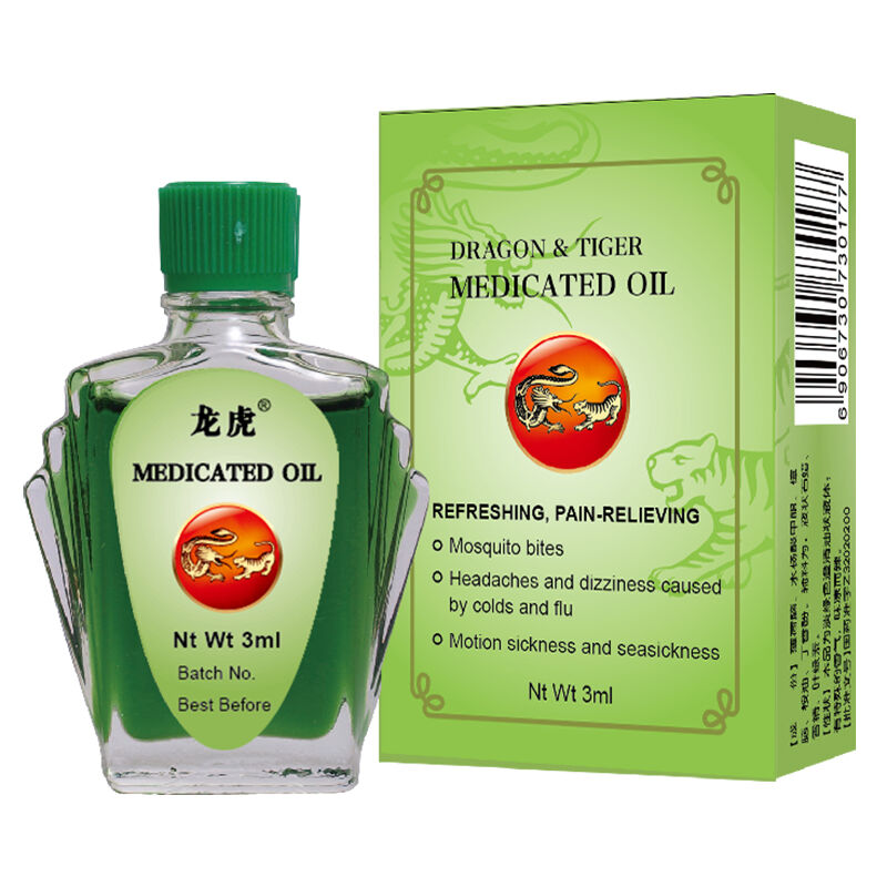 Dragon & Tiger Brand Medicated Oil 3ml