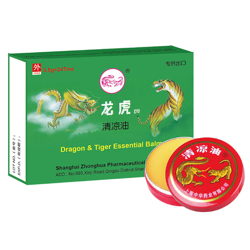 Unguent Esențial Marca Dragon & Tiger 3.5g
