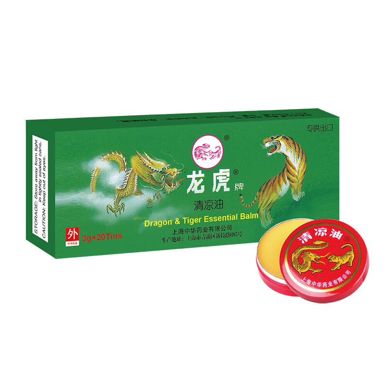 Dragon & Tiger Brand Essential Balm 3g
