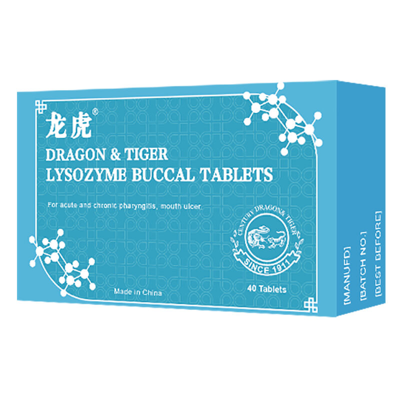 ยาเม็ดละลายใต้ลิ้นไลโซไซม์ยี่ห้อ Dragon & Tiger