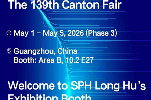 SPH Long Hu Sales Co., Ltd. is pleased to announce our participation in the 139th Canton Fair (Phase 3)
