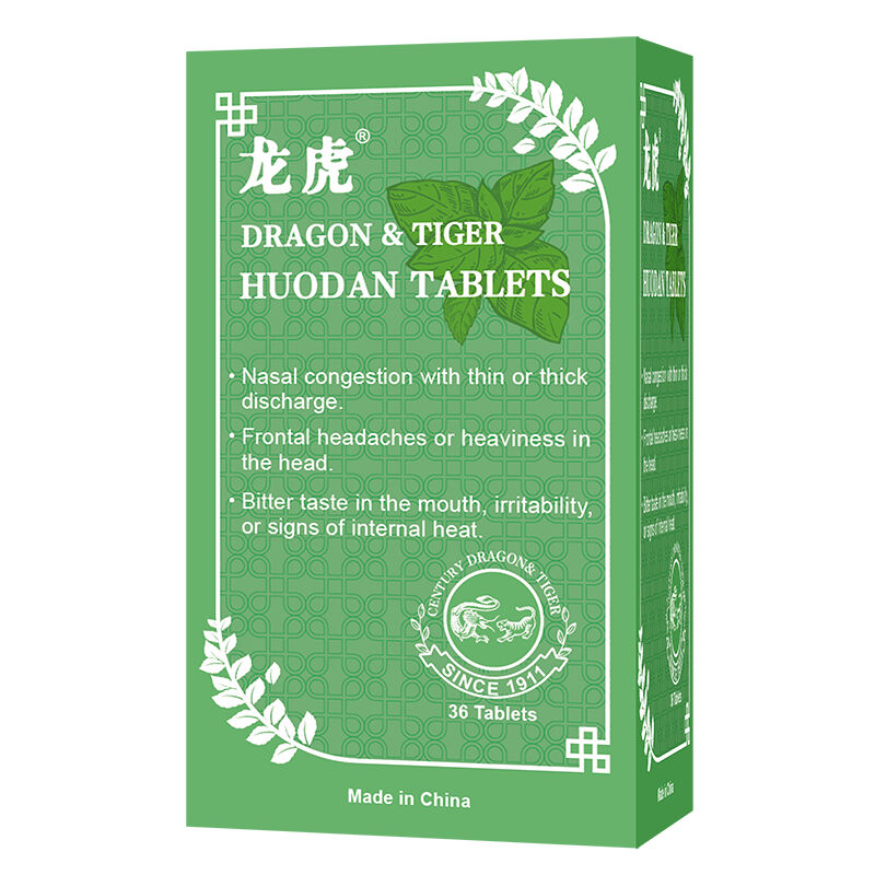 ยาเม็ดฮุ่อด่านยี่ห้อ Dragon & Tiger