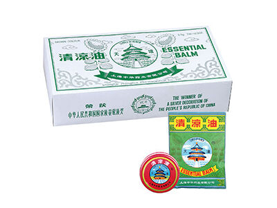 Why Dragon & Tiger Essential Balm Uses a Classic Metal Tin