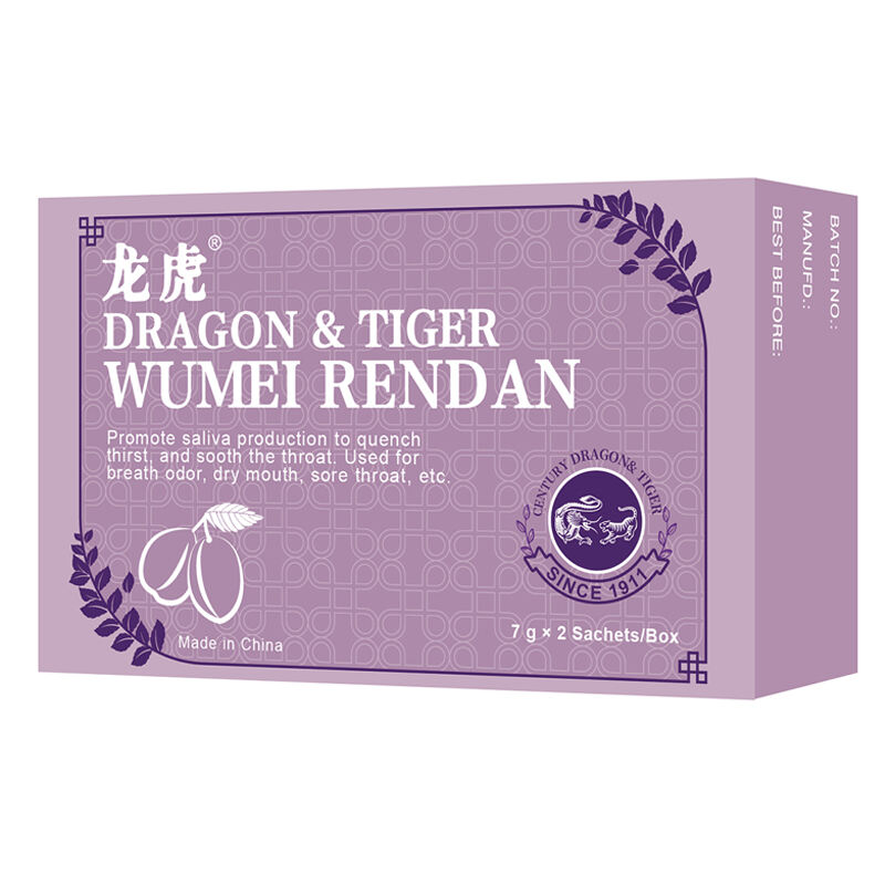 Dragon & Tiger Brand Wumei Rendan
