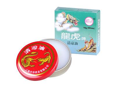 Hoe je spierpijn kunt verlichten: onderzoek naar het gebruik en de effectiviteit van Dragon & Tiger Balm