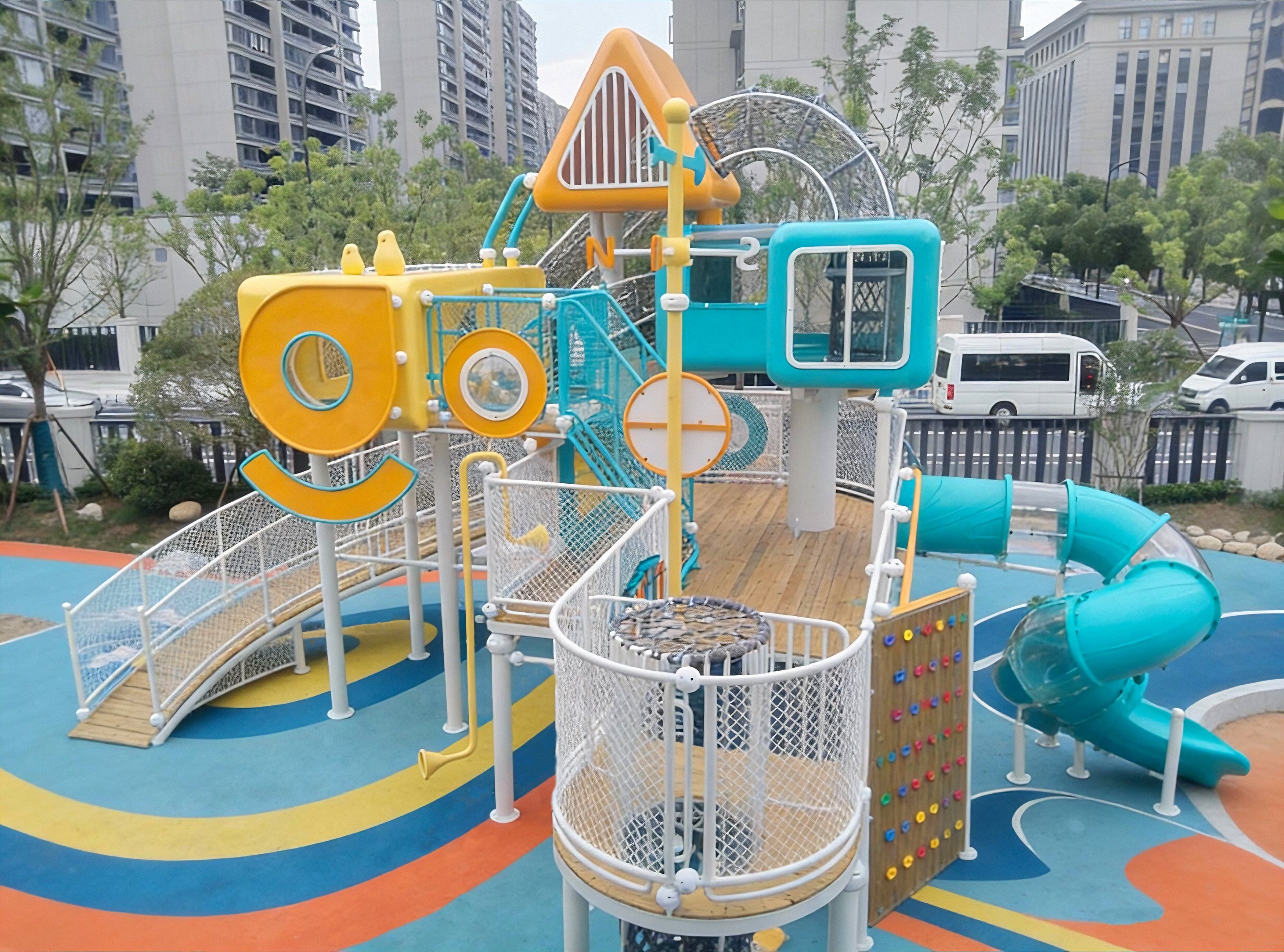 Hangzhou Qichen Kindergarten