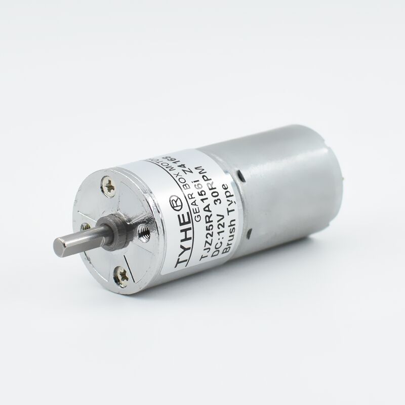 Advanced Brushless Motor Technology