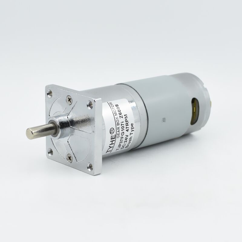 Low Noise 12 V High Power High RPM Micro Brushed Mini DC Gear Motor 37GB High RPM 15W 20W 50RPM 40RPM 12kg cm with ce rohs