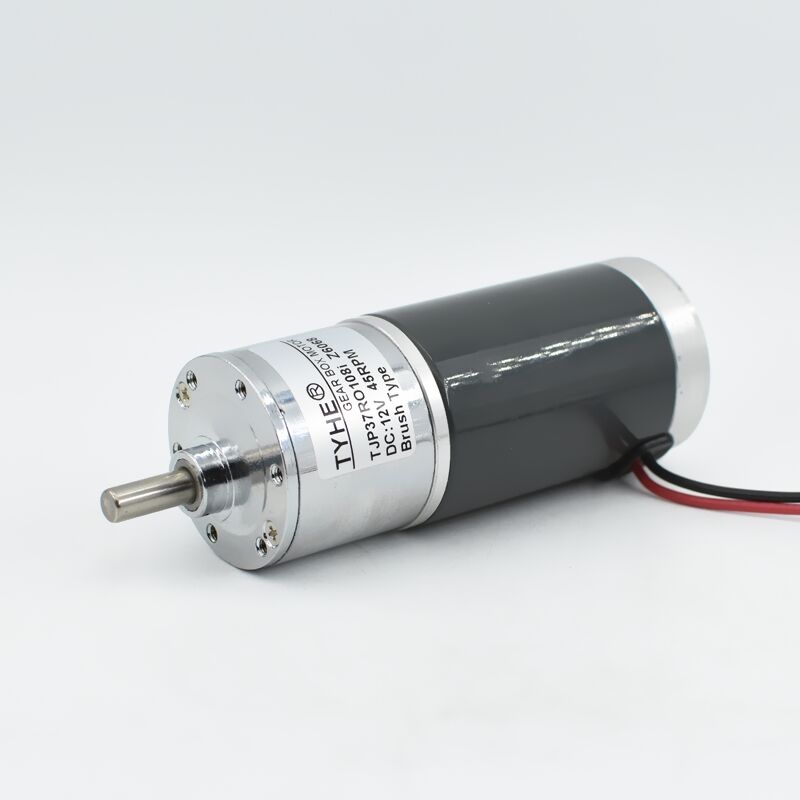 How to Choose the Right DC Gear Motor for Your Project