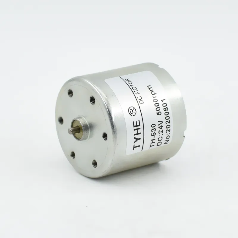 Will Emerging Technologies Revolutionize Small DC Motor Performance?