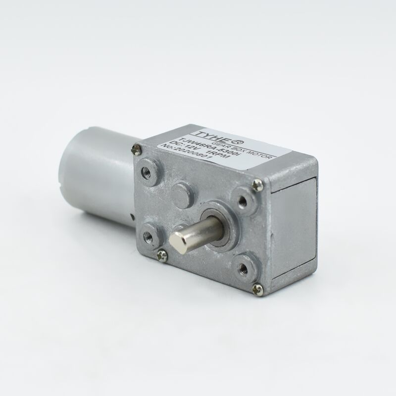 Modified self lock micro worm gear box 12v dc worm gear motor 24v 40rpm 50 rpm 2 watt 3w 4w 5kg dc worm gear motor encoder